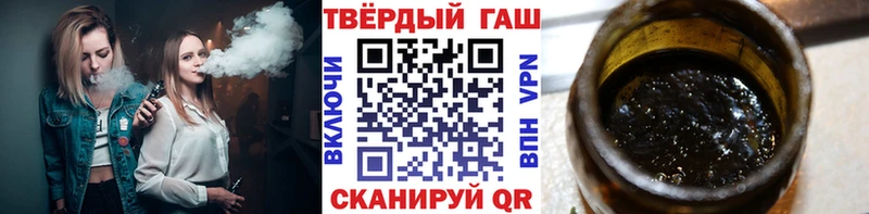 blacksprut ТОР  Асбест  ГАШ hashish 