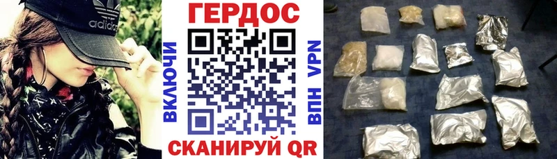 купить   Асбест  ссылка на мегу рабочий сайт  Героин белый 