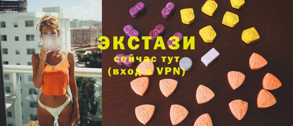 а пвп мука Ветлуга