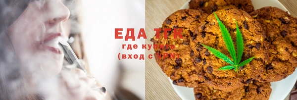 амфетамин Вуктыл