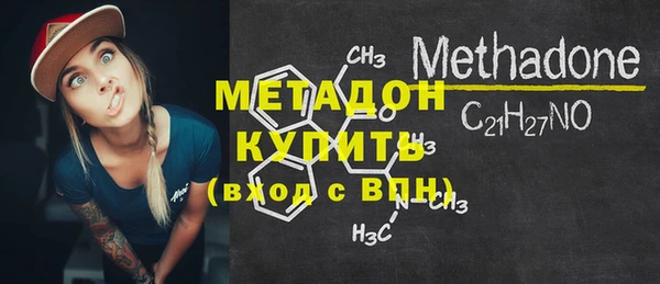 спайс Остров