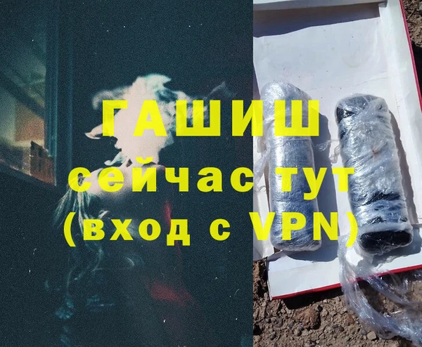 кокс Осташков