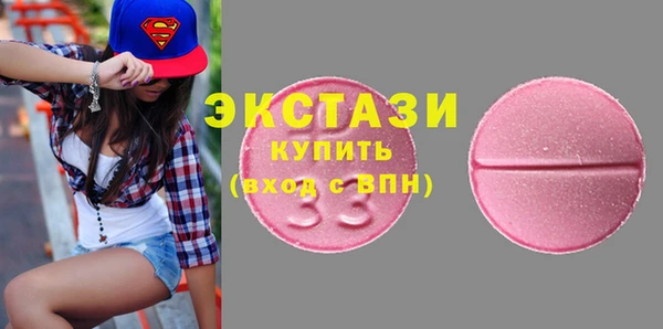 кокс Осташков