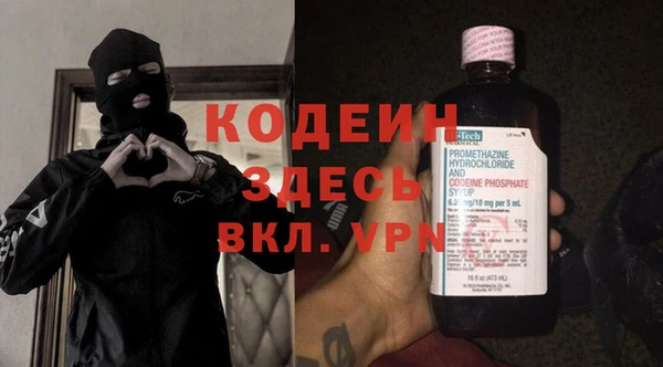 прущая мука Воткинск