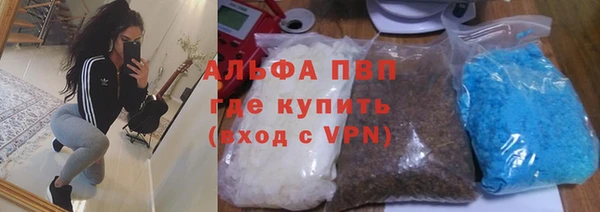 спайс Остров