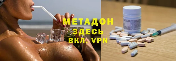 прущая мука Нязепетровск