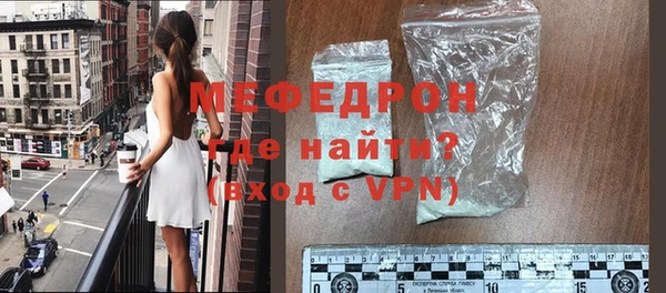 круглые Видное