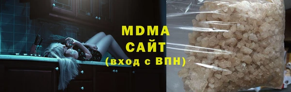круглые Видное