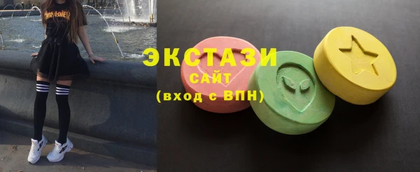 кокс Осташков