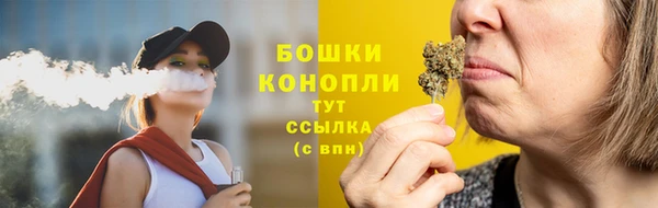 спайс Остров