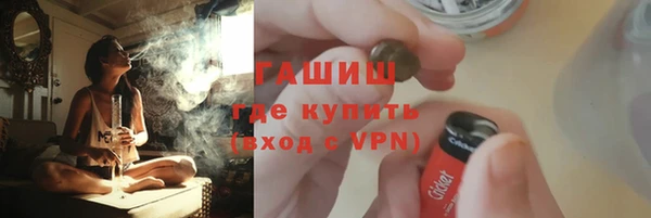 кокс Осташков