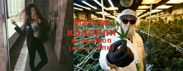 кокс Осташков