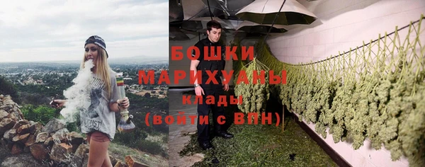 спайс Остров