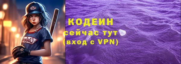 спайс Остров