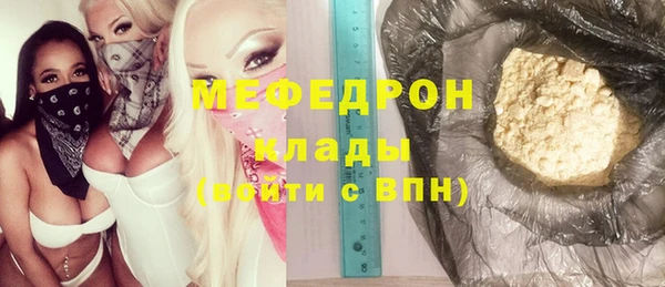 гидра Весьегонск