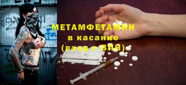 а пвп мука Ветлуга