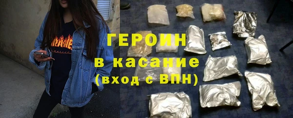 прущая мука Воткинск