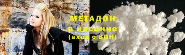 гидра Весьегонск