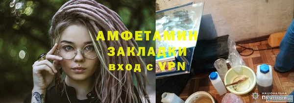 кокс Осташков