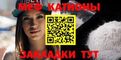 метадон Азнакаево