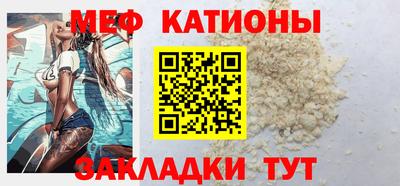 метадон Азнакаево