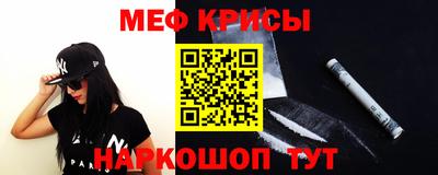 синтетический гашиш Балашиха