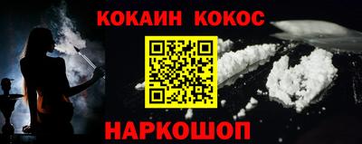 первитин Волжский