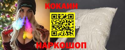 первитин Волжский
