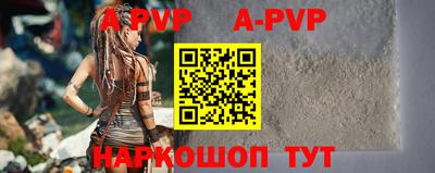 mdma Абакан