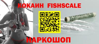 метадон Азнакаево