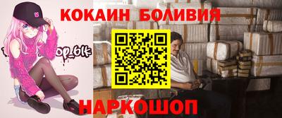 метадон Азнакаево