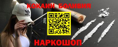 метадон Азнакаево