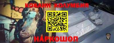 mdma Абакан