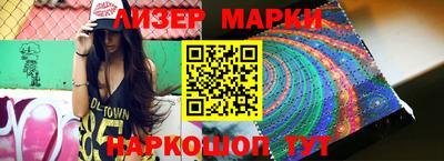 меф VHQ Беслан