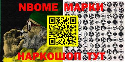 метадон Азнакаево