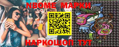 mdma Абакан