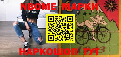 метадон Азнакаево