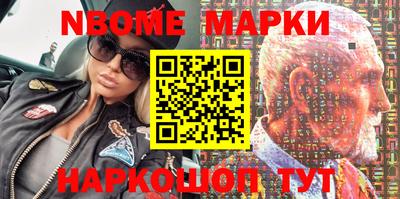 mdma Абакан