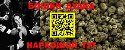 метадон Азнакаево