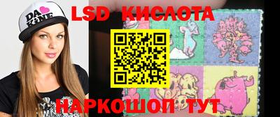 кокаин перу Абакан