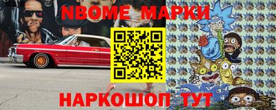 метадон Азнакаево