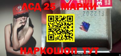 первитин Волжский