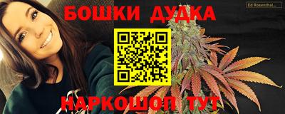 меф Азнакаево