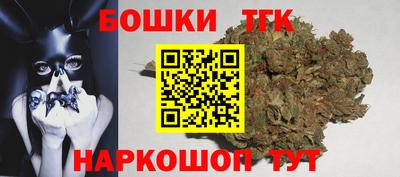 первитин Волгодонск
