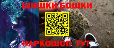 метадон Азнакаево