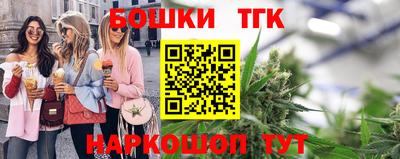 первитин Волгодонск