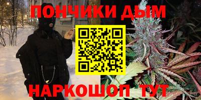 метадон Азнакаево