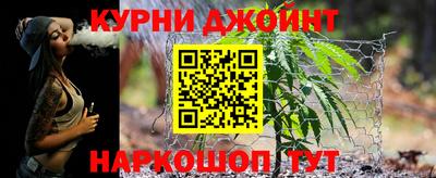mdma Абакан