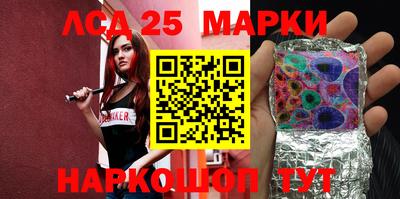 метадон Азнакаево