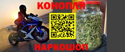 MESCALINE Абинск